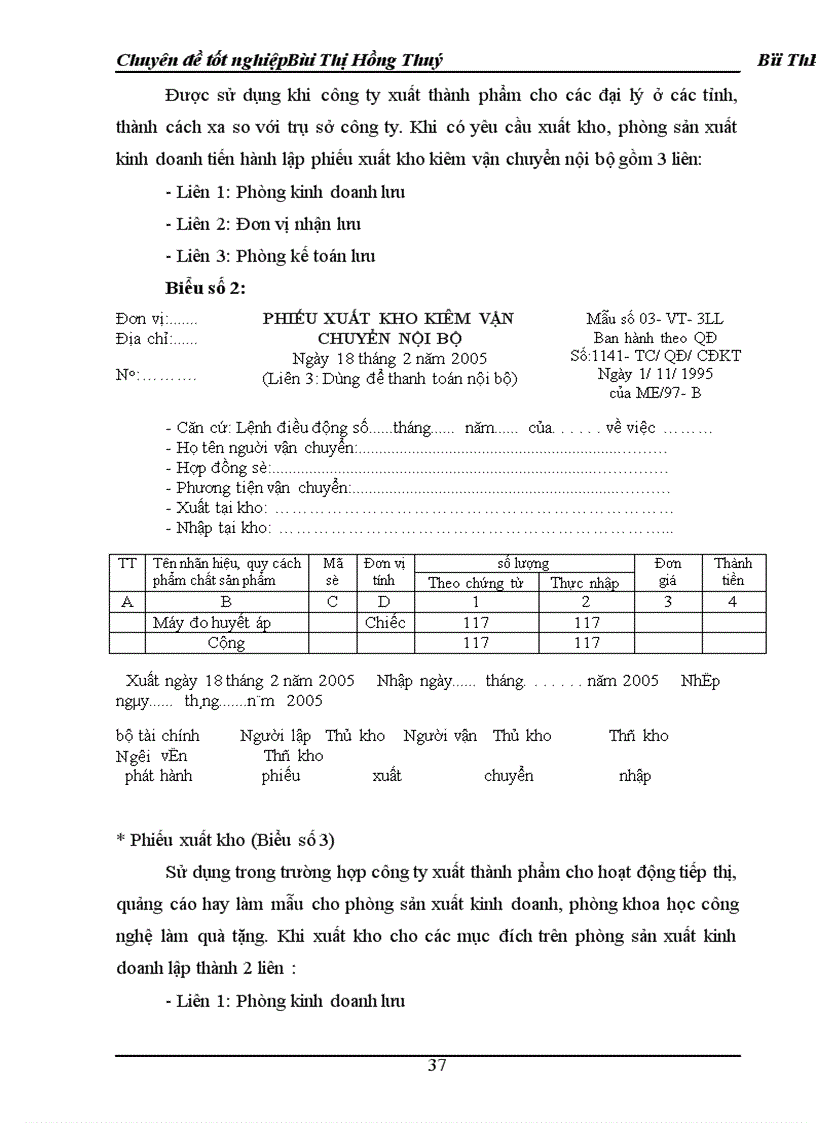 image for page Hoàn thiện hạch toán tiêu thụ thành phẩm và xác định kết quả kinh doanh 1