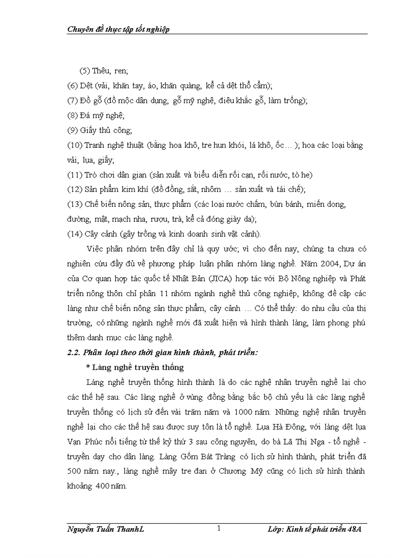 image for page Thực trạng và giải pháp phát triển làng nghề ở huyện Chương Mỹ Hà Nội