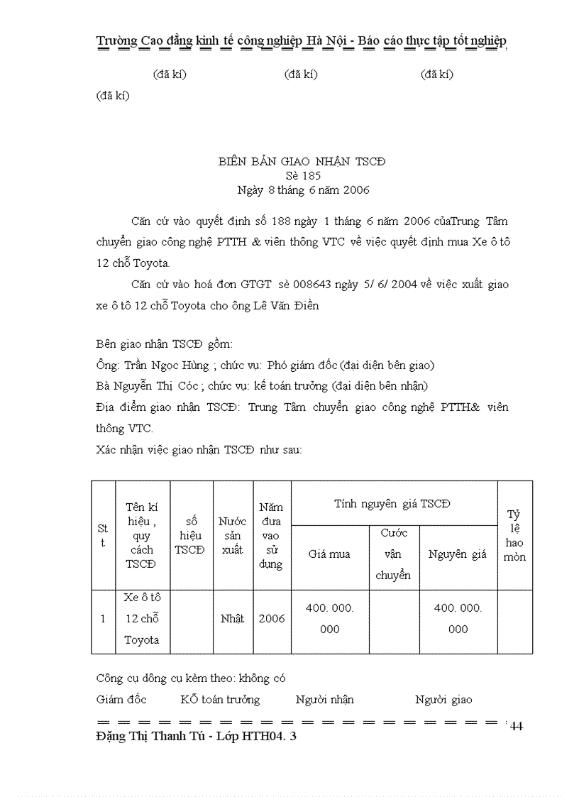 image for page Trung tâm Chuyển giao công nghệ PTTH viễn thông VTC