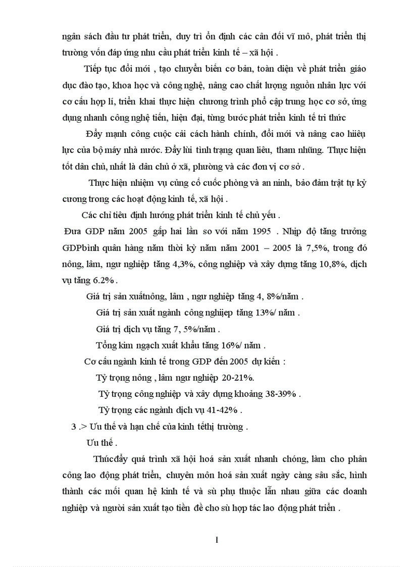 image for page Kinh tế thị trường định hướng xã hội chủ nghĩa ở nước ta