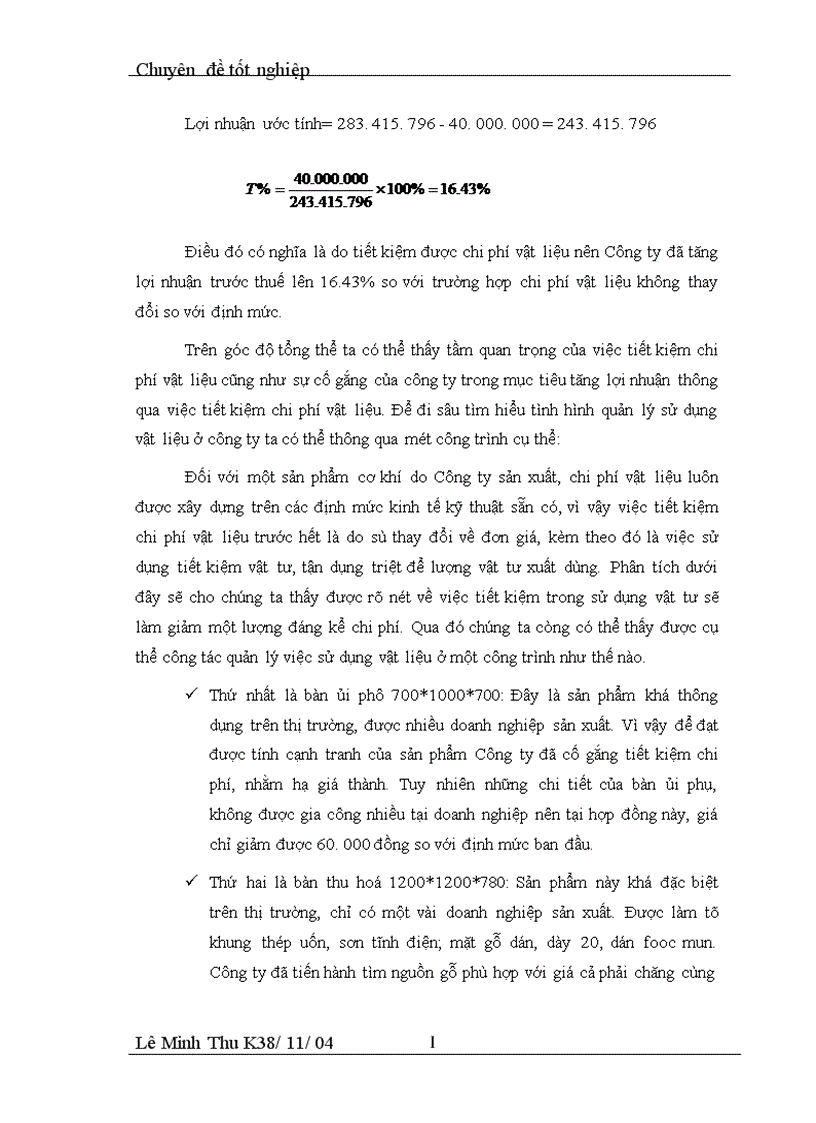 image for page Thực trạng và các giải pháp chủ yêú nâng cao hiệu quả tổ chức quản lý sử dụng vật tư tại Công ty cơ khí may Gia Lâm