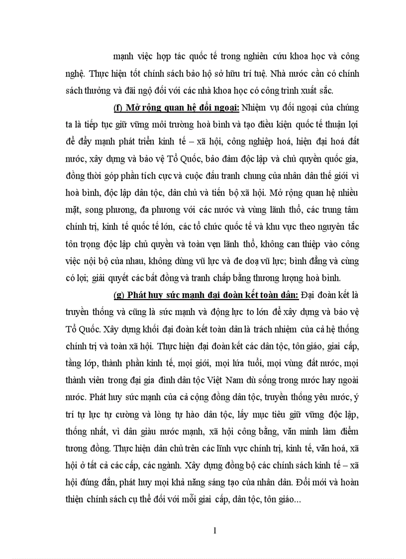 image for page Phép biện chứng về mối hệ phổ biến và vận dụng phân tích mối liên hệ giữa xây dựng nền kinh tế độc lập tự chủ với hội nhập kinh tế