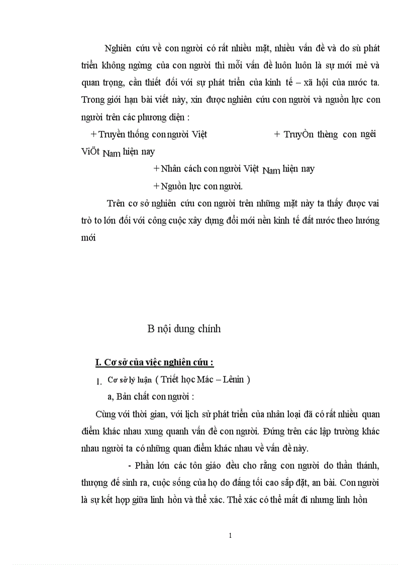 image for page Tiểu luận triết học 1