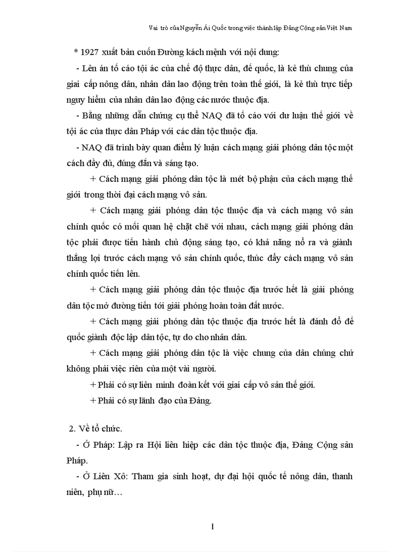 image for page Vai trò của Nguyễn ái Quốc trong việc thành lập Đảng Cộng sản Việt Nam