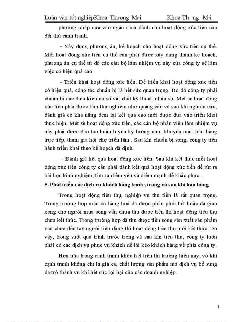 image for page Một số biện pháp đẩy mạnh hoạt động tiêu thụ sản phẩm ở công ty thực phẩm miền Bắc