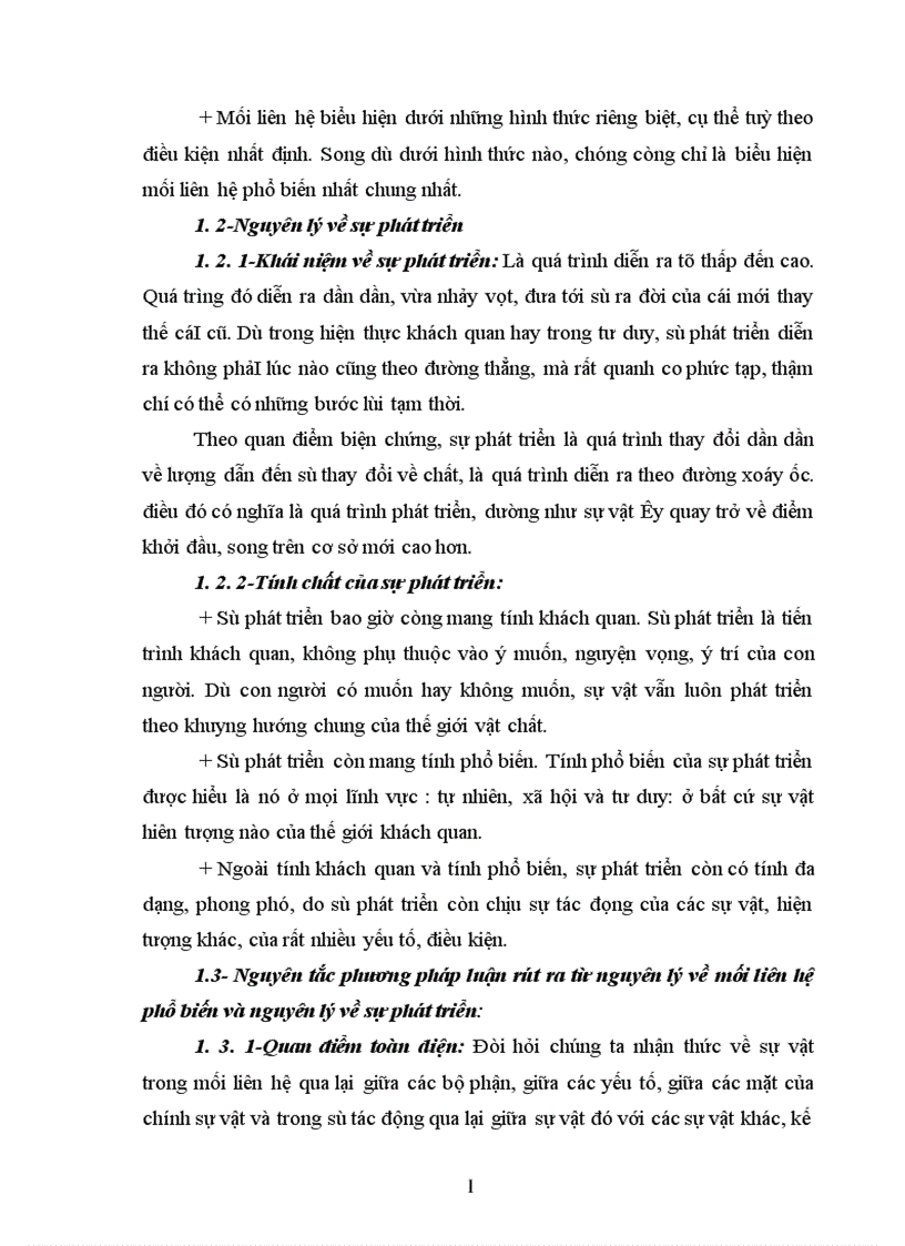 image for page Môn Triết học Mác Lênin