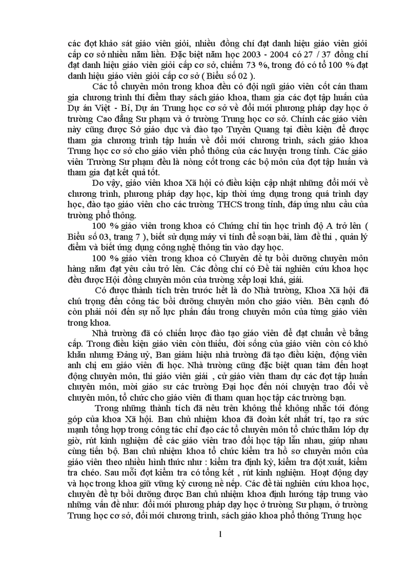 image for page Một số giải pháp bồi dưỡng để nâng cao trình độ chuyên môn cho giáo viên khoa xã hội thuộc trường cđsp tuyên quang giai đoạn 2004 2006