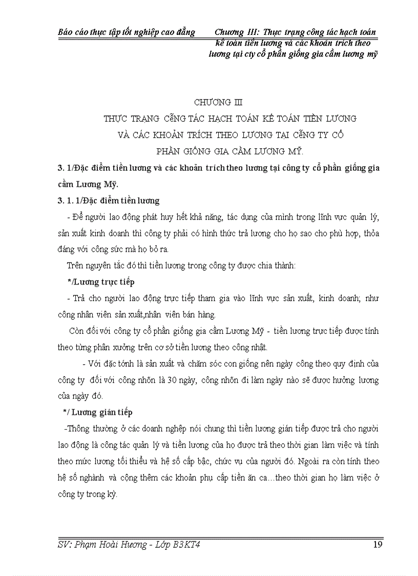 image for page Hoàn thiện công tác kế toán tiền lương và các khoản trích theo lương tại công ty cổ phần giống gia cầm Lương Mỹ