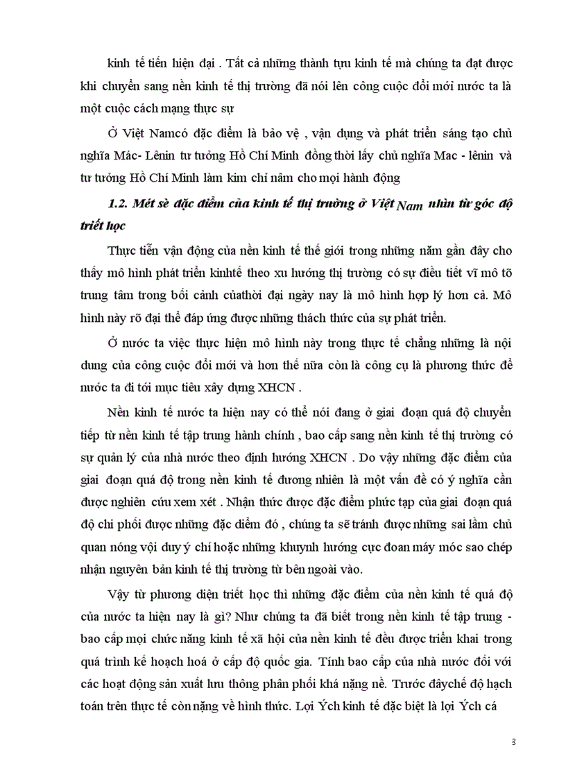 image for page Phép biện chứng về mâu thuẫn và vận dụng nó trong việc phân tích mâu thuẫn trong quá trình chuyển sang nền kinh tế thị trường ở Việt Nam 1