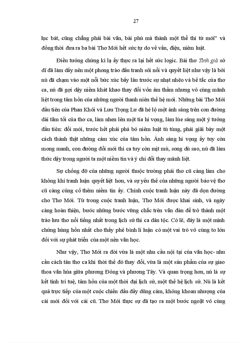 image for page Lưu Trọng Lư trong phong trào Thơ Mới nhìn từ góc độ cái tôi trữ tình và hình tượng thế giới