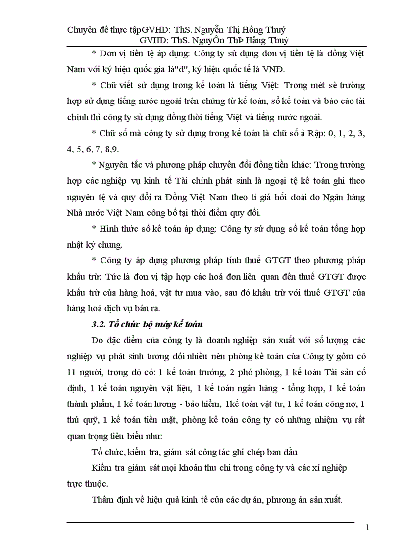 image for page Hoàn thiện hạch toán nguyên vật liệu tại Công ty Cổ phần Bánh kẹo Hải Châu 1