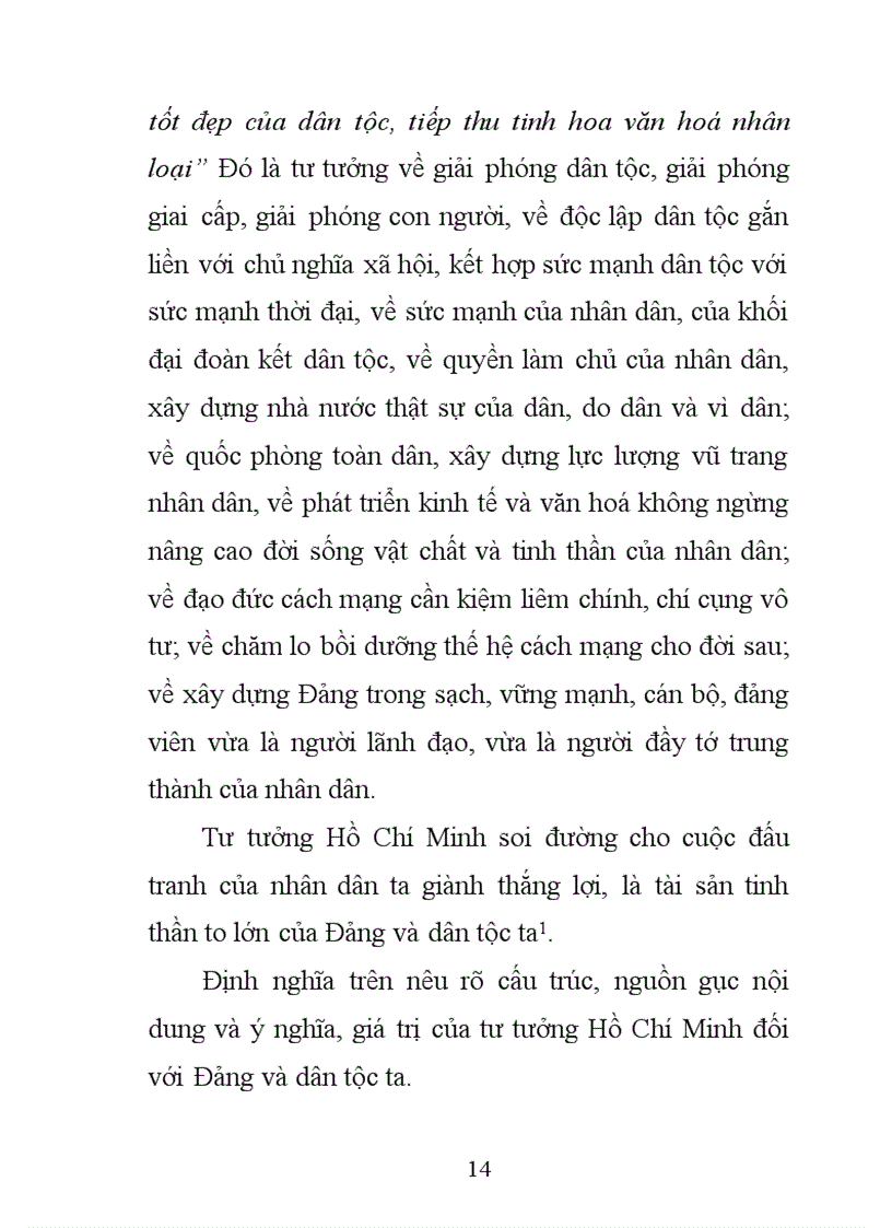 image for page Môn học tư tưởng hồ chí minh
