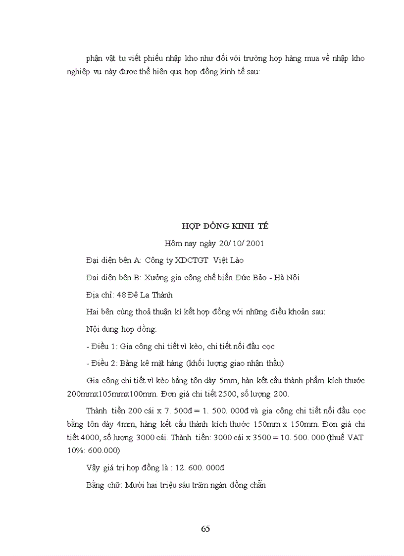 image for page Tổ chức công tác kế toán nguyên vật liệu công cụ dụng cụ ở Công ty XDCTGT Việt Lào 1