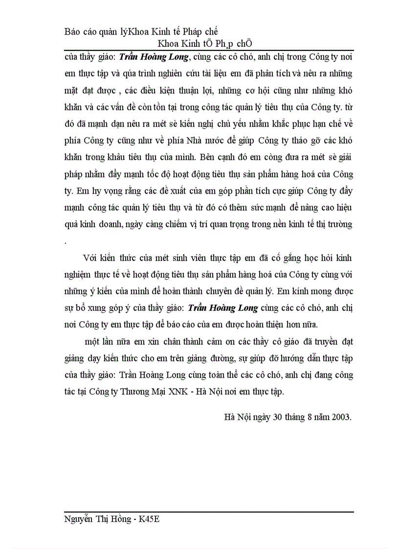 image for page Tổ chức công tác quản lý tiêu thụ sản phẩm hàng hoá tại Công ty Thương Mại XNK Hà Nội