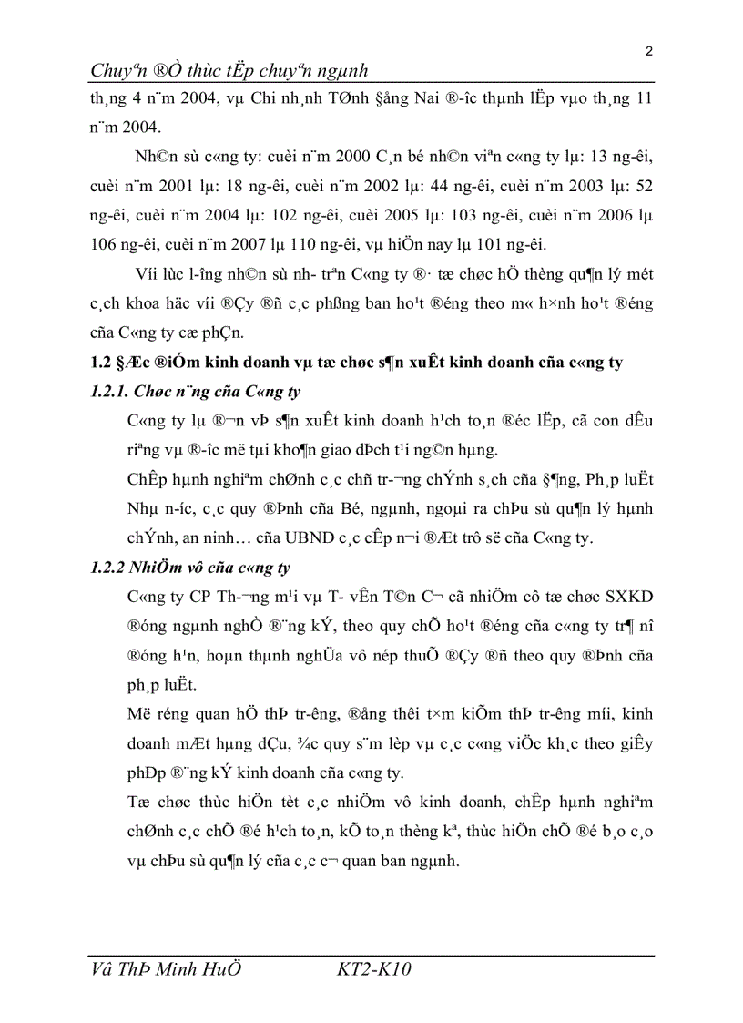 image for page Hoàn thiện công tác hạch toán tiêu thụ và xác định kết quả kinh doanh tại công ty CP thương mại và tư vấn tân cơ