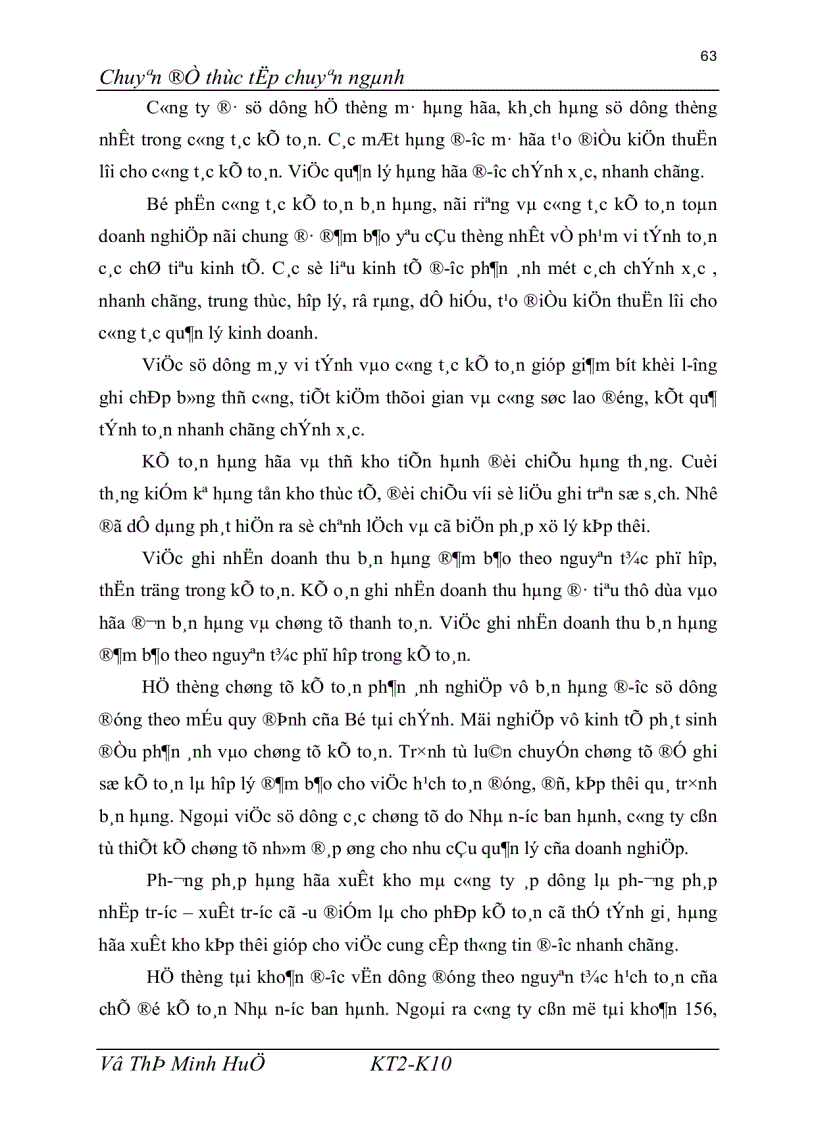 image for page Hoàn thiện công tác hạch toán tiêu thụ và xác định kết quả kinh doanh tại công ty CP thương mại và tư vấn tân cơ