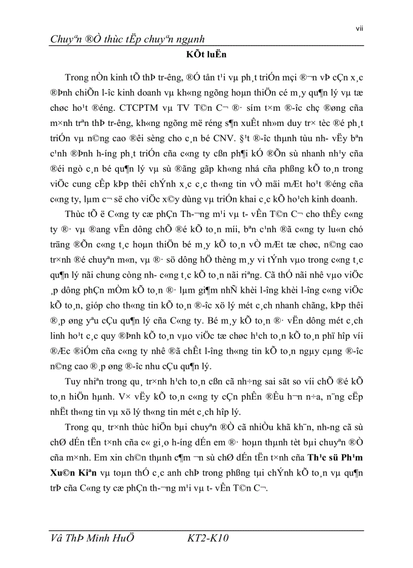 image for page Hoàn thiện công tác hạch toán tiêu thụ và xác định kết quả kinh doanh tại công ty CP thương mại và tư vấn tân cơ