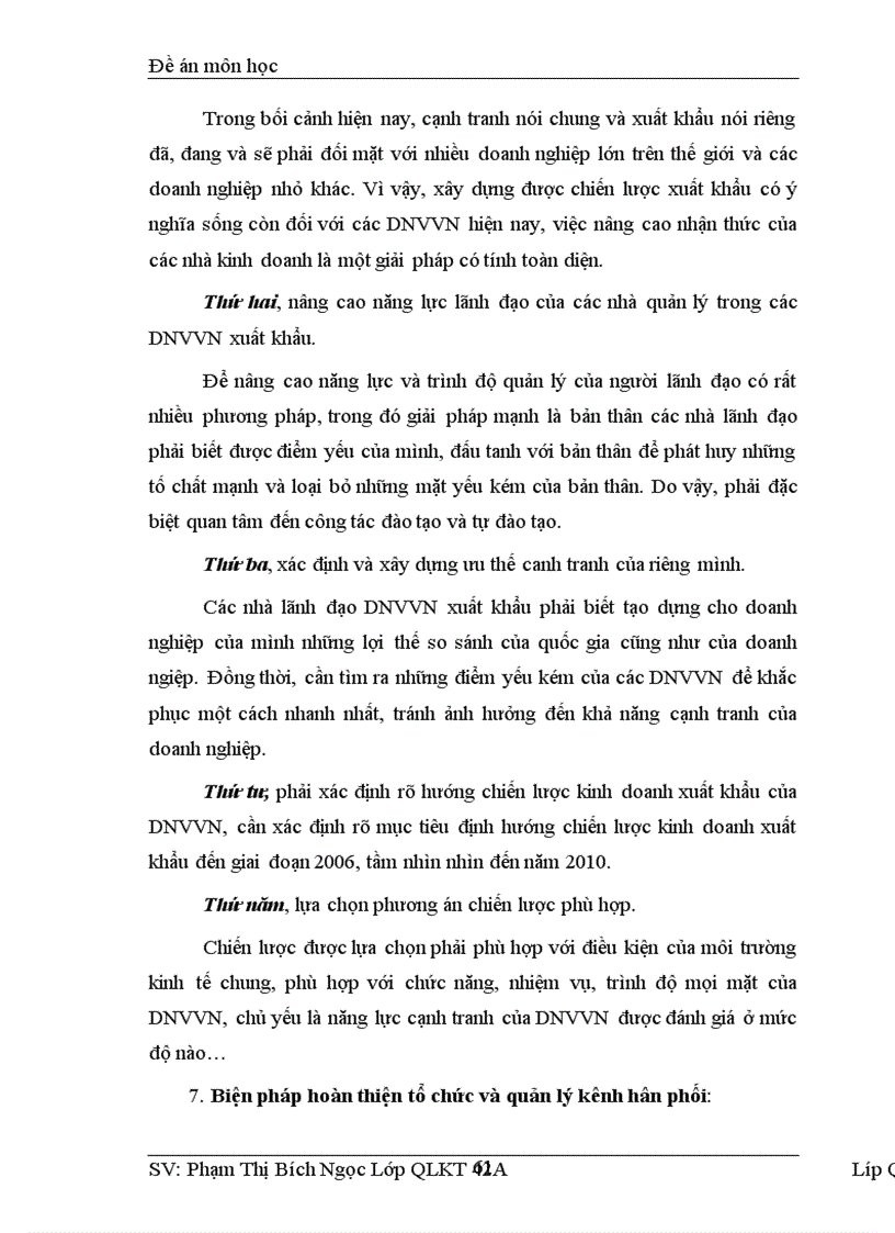 image for page Giải pháp nâng cao khả năng cạnh tranh của các doanh nghiệp vừa và nhỏ ở Việt Nam trong quá trình hội nhập kinh tế quốc tế 1