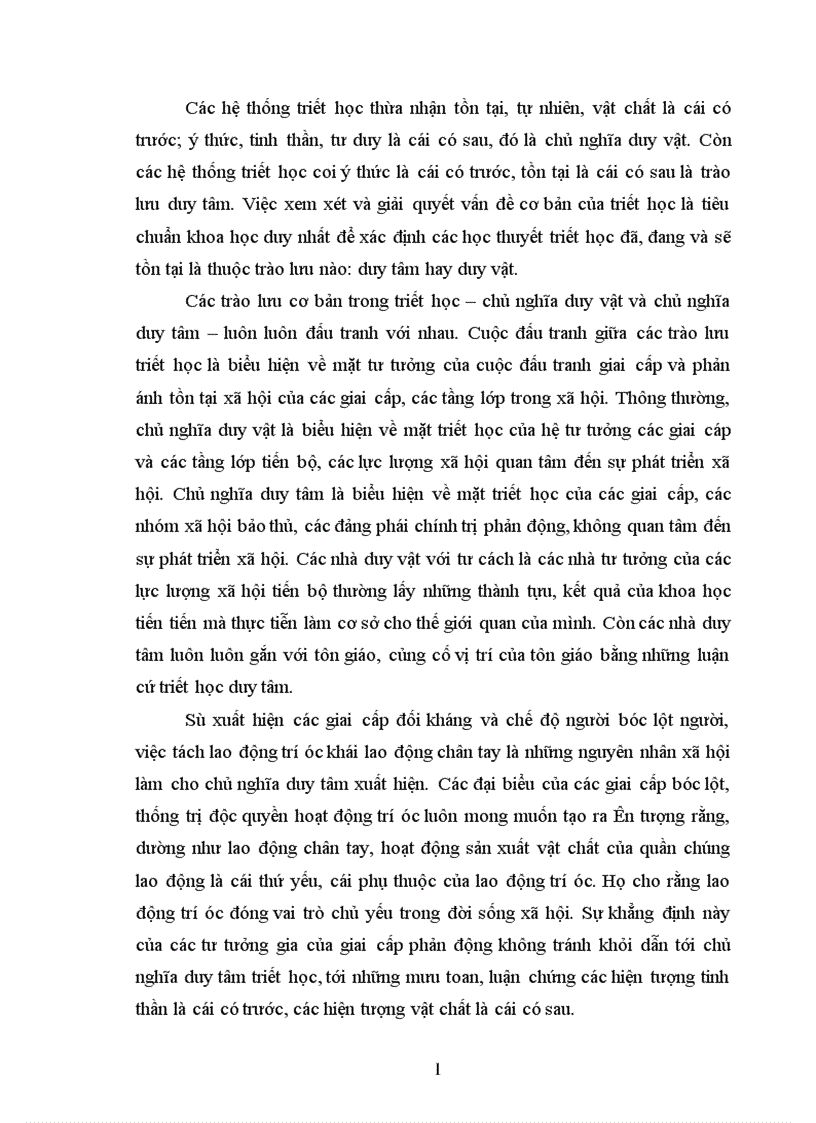 image for page Phân tích thực chất của cuộc cách mạng trên lĩnh vực triết học do Mác Ăngghen thực hiện ý nghĩa của vấn đề đó 1