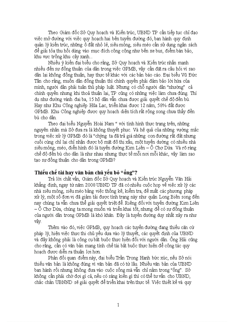 image for page Tiểu luận