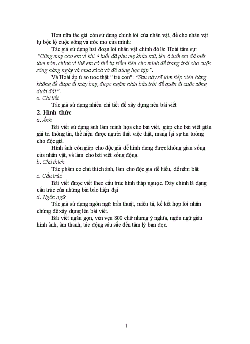 image for page Tiểu luận