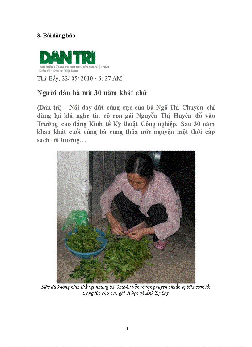 image for page Tiểu luận