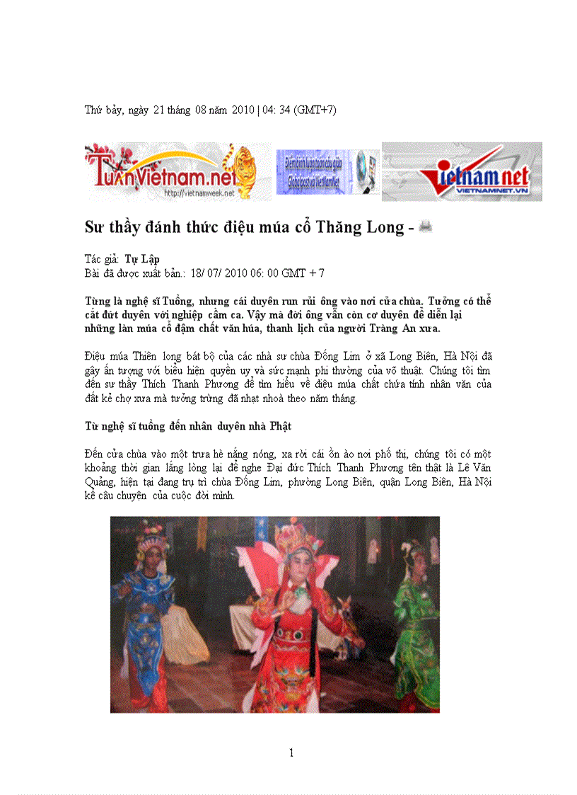 image for page Tiểu luận