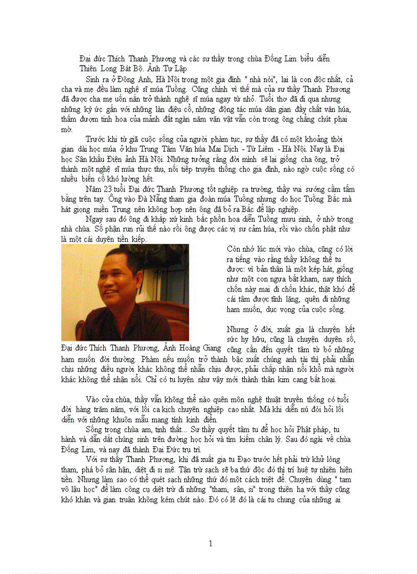 image for page Tiểu luận