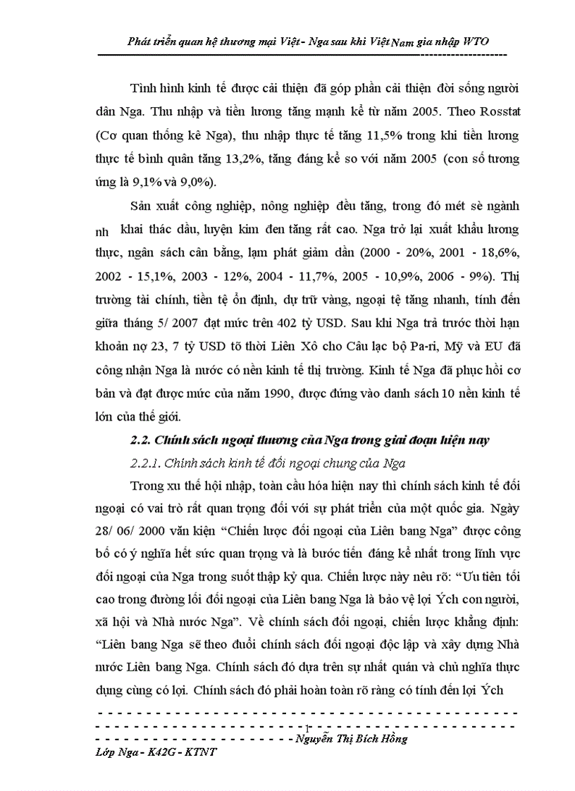 image for page Phát triển quan hệ thương mại Việt Nga sau khi Việt Nam gia nhập WTO