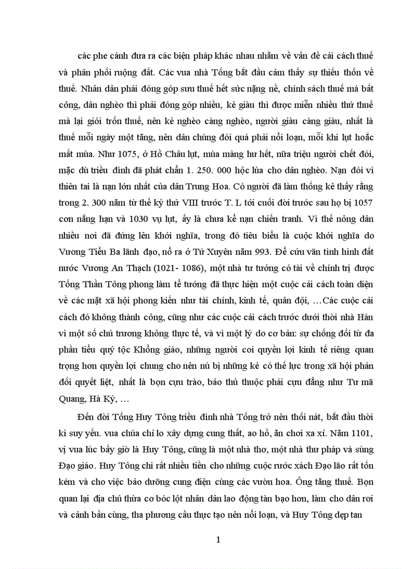 image for page VẤN ĐỀ NHẬN THỨC TRONG TỐNG NHO