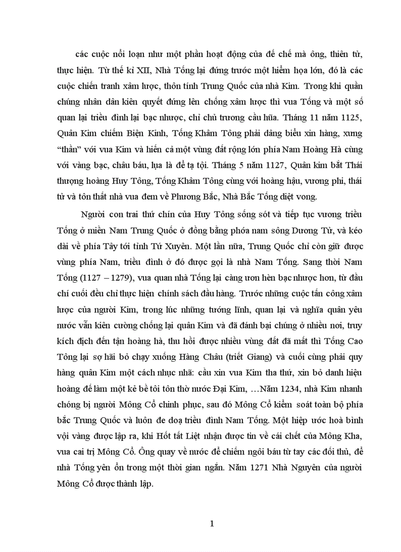 image for page VẤN ĐỀ NHẬN THỨC TRONG TỐNG NHO