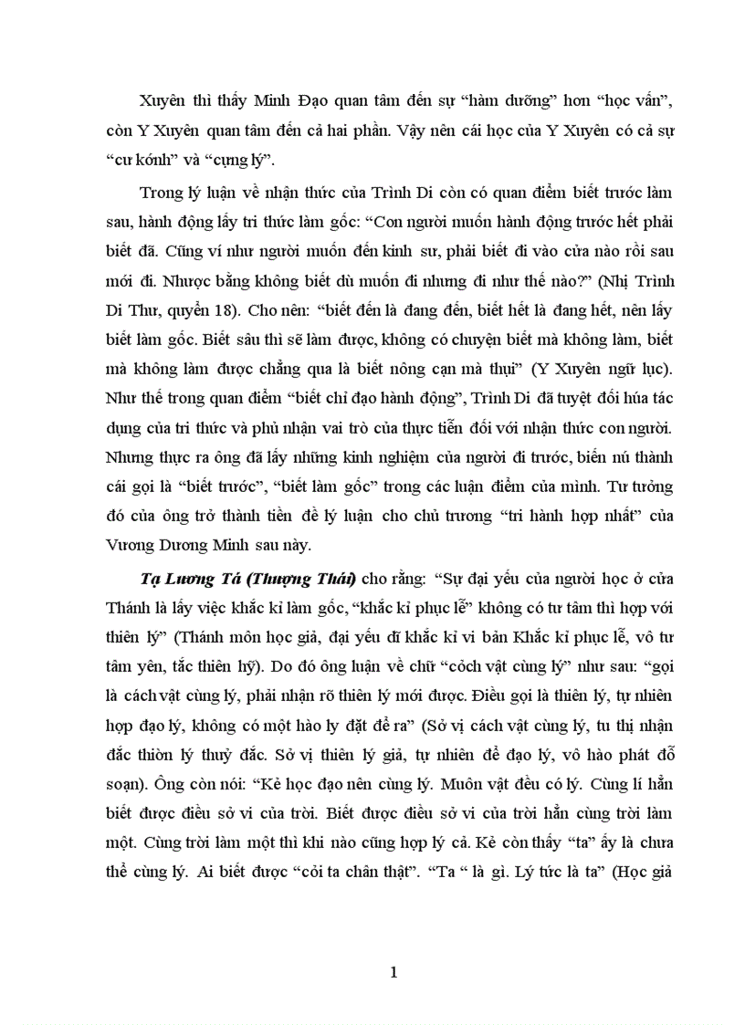 image for page VẤN ĐỀ NHẬN THỨC TRONG TỐNG NHO