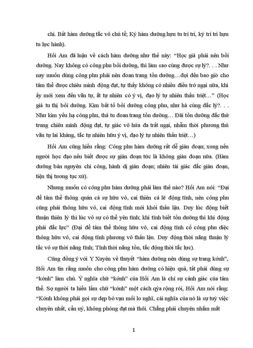 image for page VẤN ĐỀ NHẬN THỨC TRONG TỐNG NHO