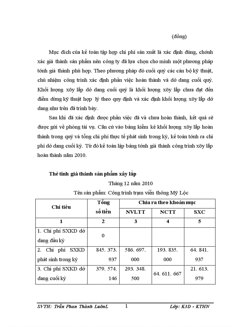 image for page Kế toán tập hợp chi phí sản xuất và tính giá thành sản phẩm tại Công ty TNHH An Hải