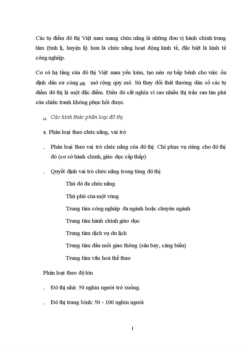 image for page Xã hội học đô thị