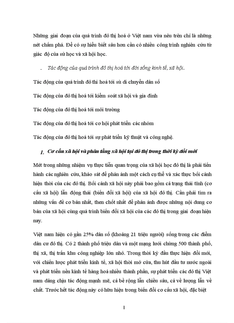 image for page Xã hội học đô thị