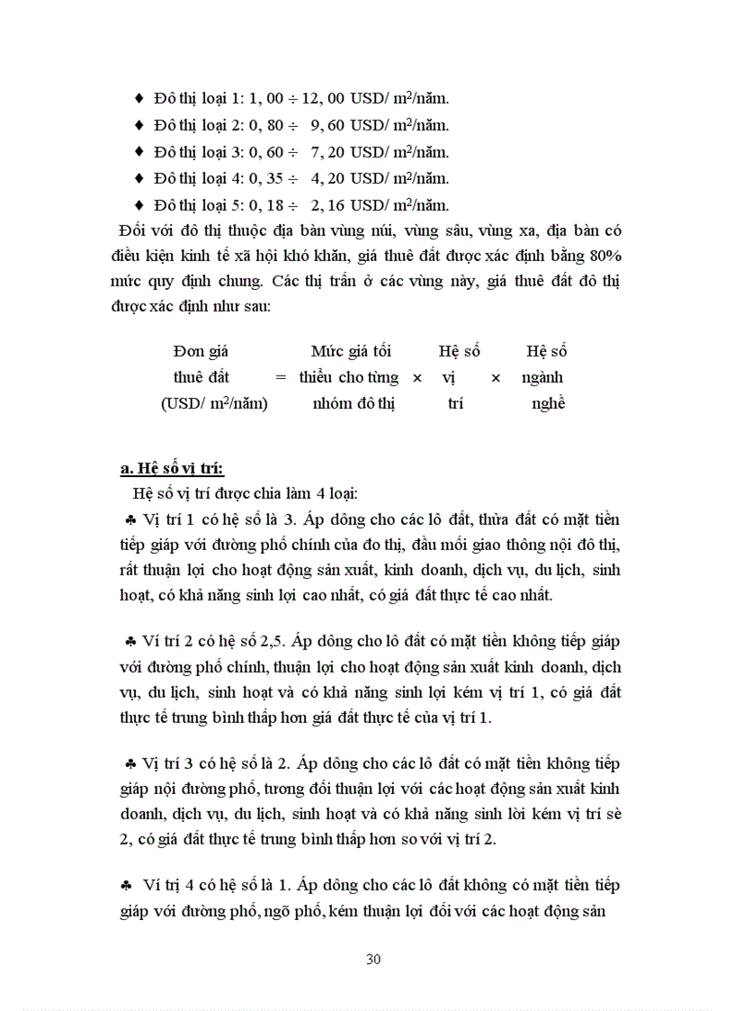 image for page Lý luận về địa tô của CácMac và sự vận dụng vào chính sách đất đai ở Việt Nam hiện nay