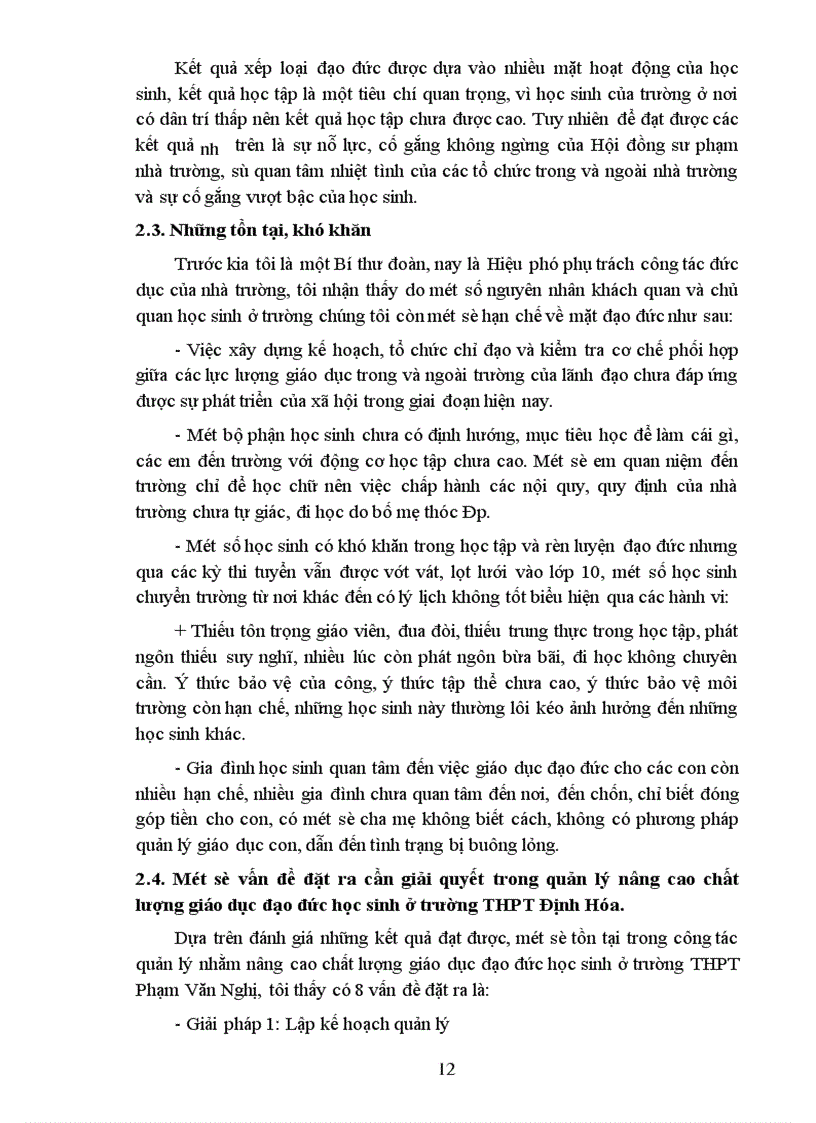 image for page Một số giải pháp quản lý nhằm nâng cao chất lượng giáo dục đạo đức học sinh ở trường thpt định hoá huyện định hoá tỉnh thái nguyên 1