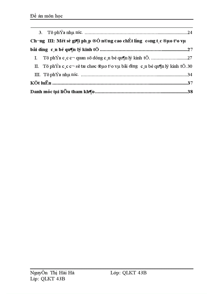 image for page Nâng cao chất lượng đào tạo và bồi dưỡng cán bộ quản lý kinh tế ở nước ta hiện nay