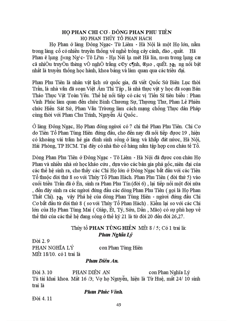 image for page Họ Phan Chi Cơ Dòng Phan Phu Tiên Họ Phan Thủy Tổ Phan Hách