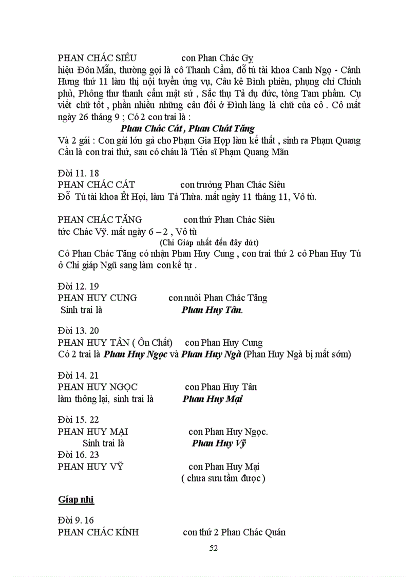 image for page Họ Phan Chi Cơ Dòng Phan Phu Tiên Họ Phan Thủy Tổ Phan Hách