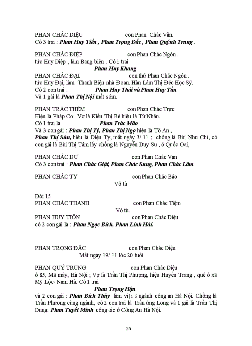 image for page Họ Phan Chi Cơ Dòng Phan Phu Tiên Họ Phan Thủy Tổ Phan Hách