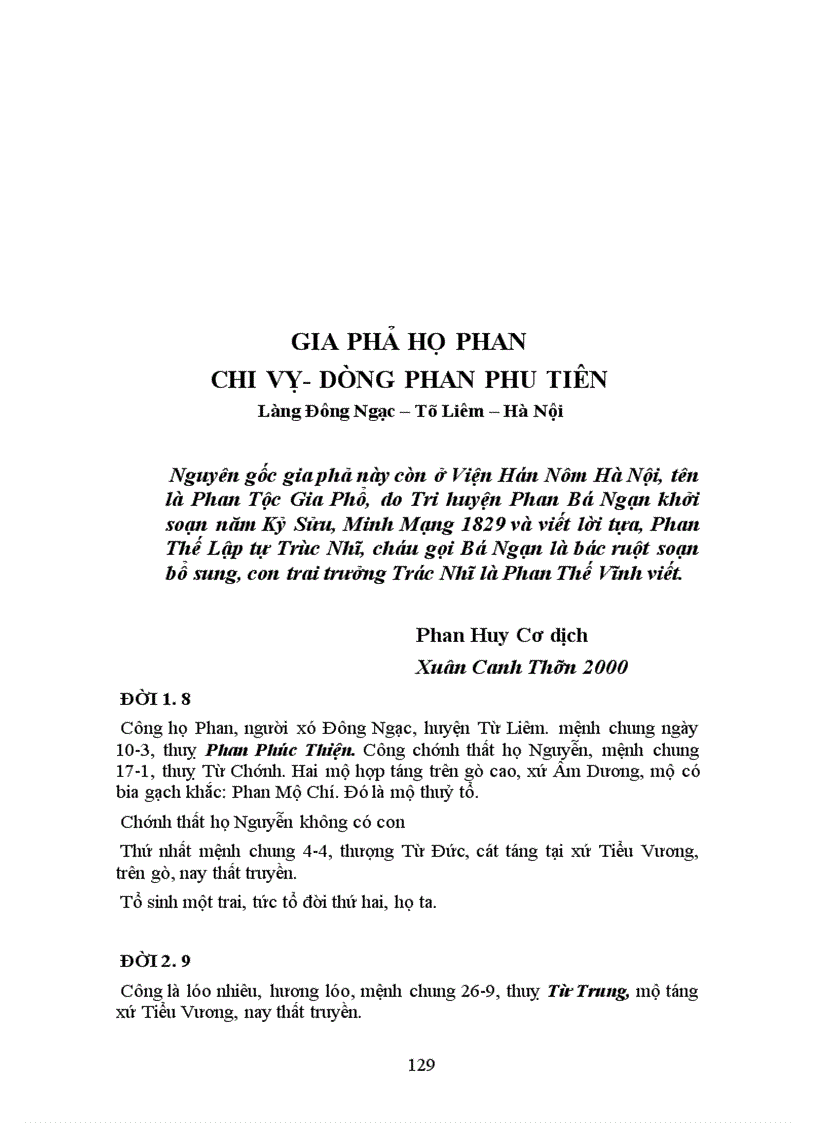 image for page Gia phả họ Phan chi vỵ dòng phan phu tiên