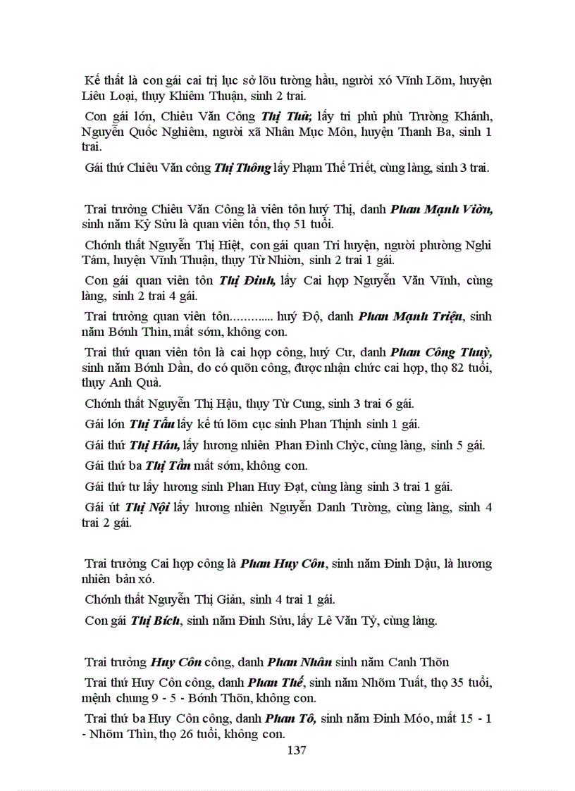 image for page Gia phả họ Phan chi vỵ dòng phan phu tiên