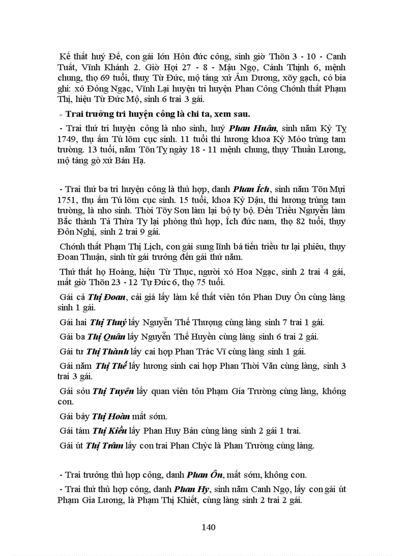 image for page Gia phả họ Phan chi vỵ dòng phan phu tiên
