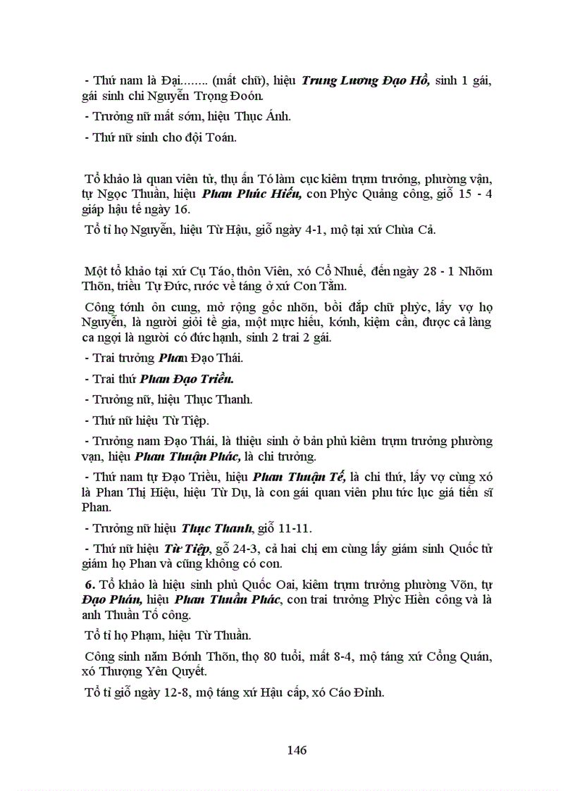 image for page Gia phả họ Phan chi vỵ dòng phan phu tiên