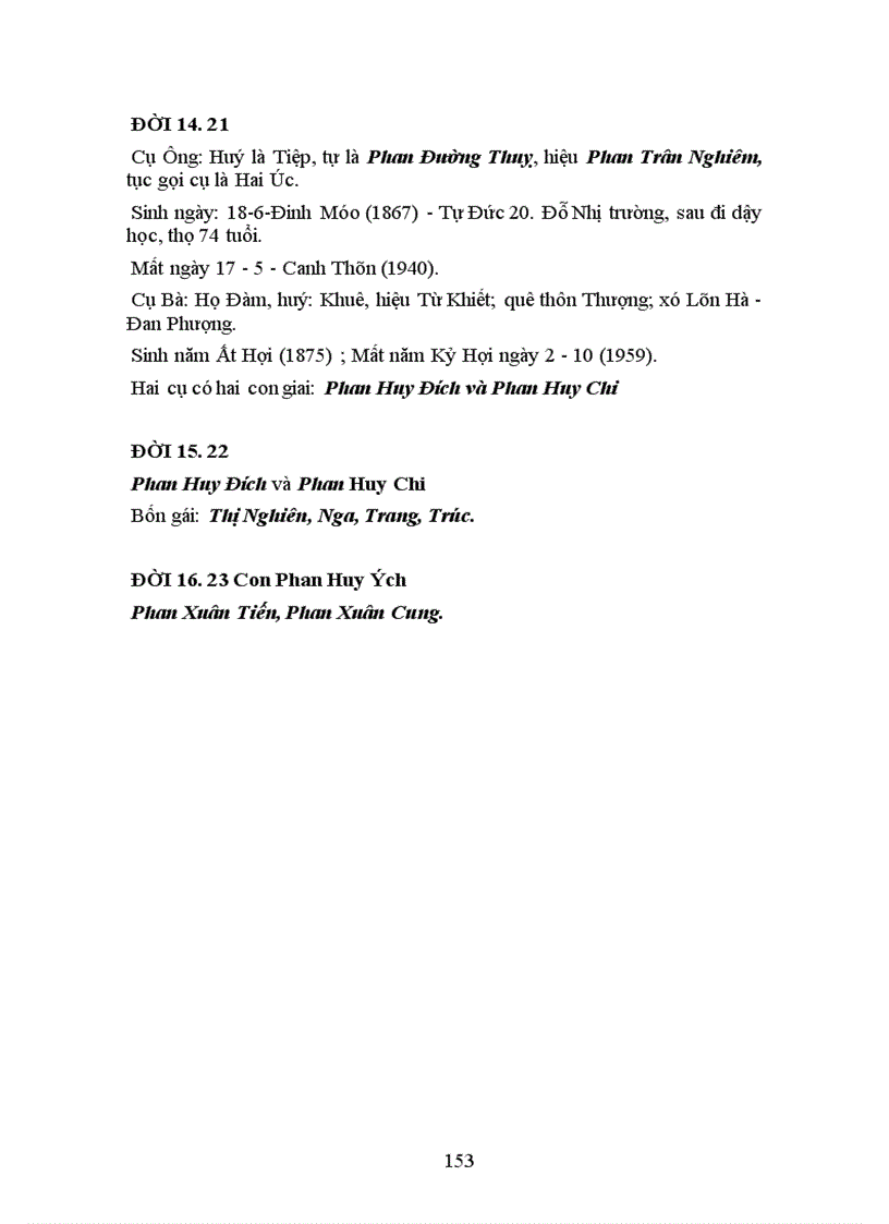 image for page Gia phả họ Phan chi vỵ dòng phan phu tiên