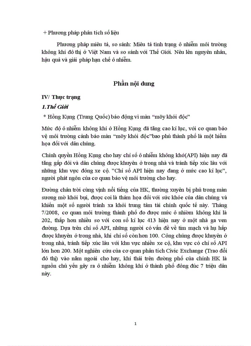 image for page Vấn đề ô nhiễm không khí