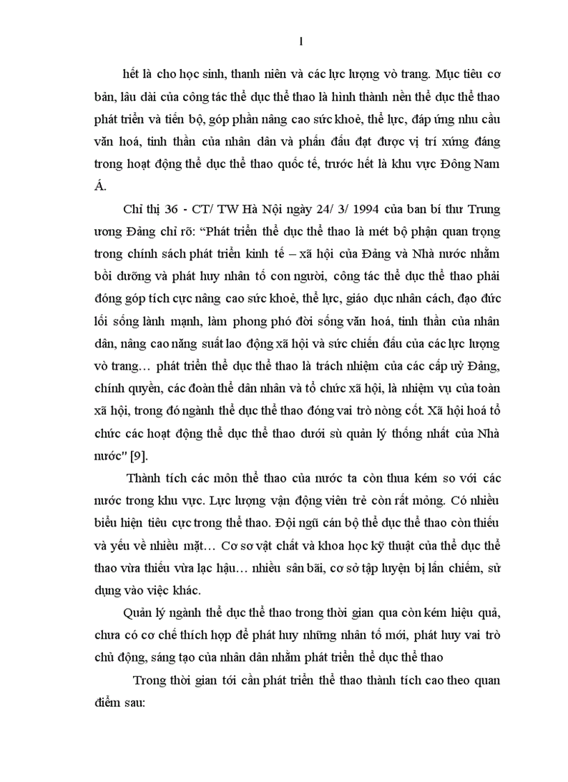 image for page Nghiên cứu giải pháp nhằm nâng cao hiệu quả quản lý chế độ sinh hoạt vận động viên của trung tâm huấn luyện thể dục thể thao tỉnh Vĩnh Phúc