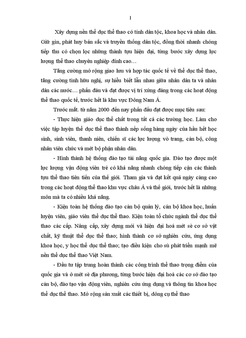image for page Nghiên cứu giải pháp nhằm nâng cao hiệu quả quản lý chế độ sinh hoạt vận động viên của trung tâm huấn luyện thể dục thể thao tỉnh Vĩnh Phúc